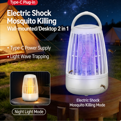 Electric Mosquito Zapper Indoor - 2 in 1 Wall Mounted & Desktop Mosquito Killer Lamp with UV Light Trapping